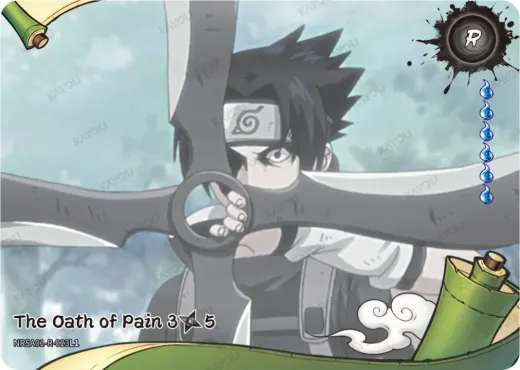 The Oath of Pain 3/5