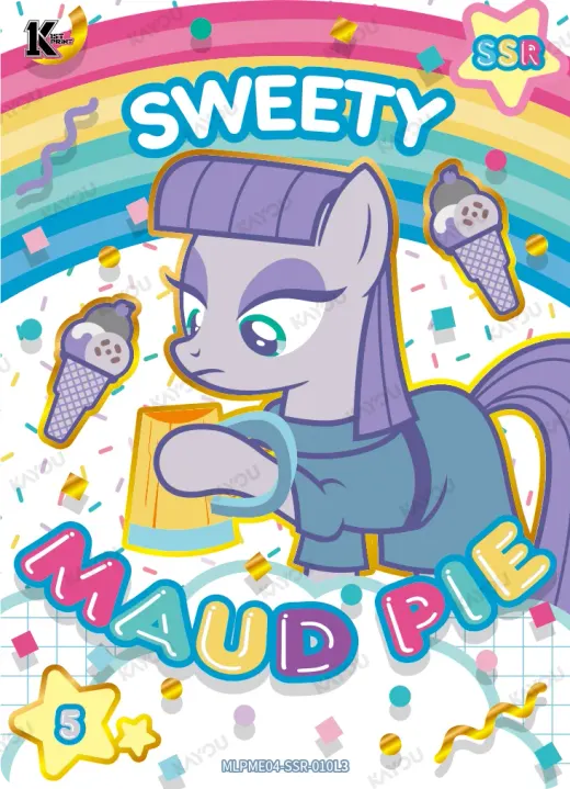 Maud Pie