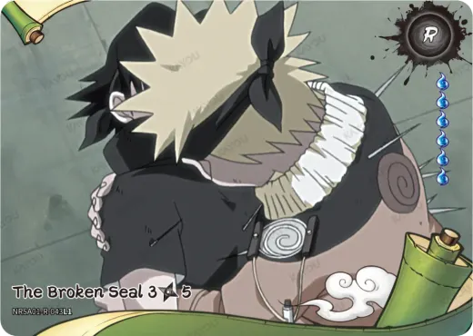 The Broken Seal 1/5