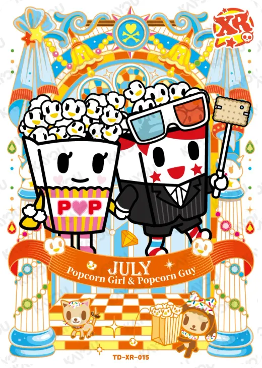 JULY Popcorn Girl & Popcorn Guy