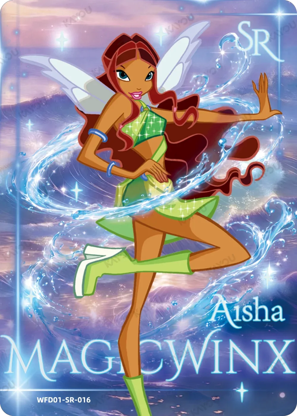 Aisha