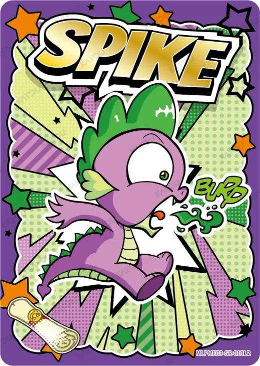 Spike