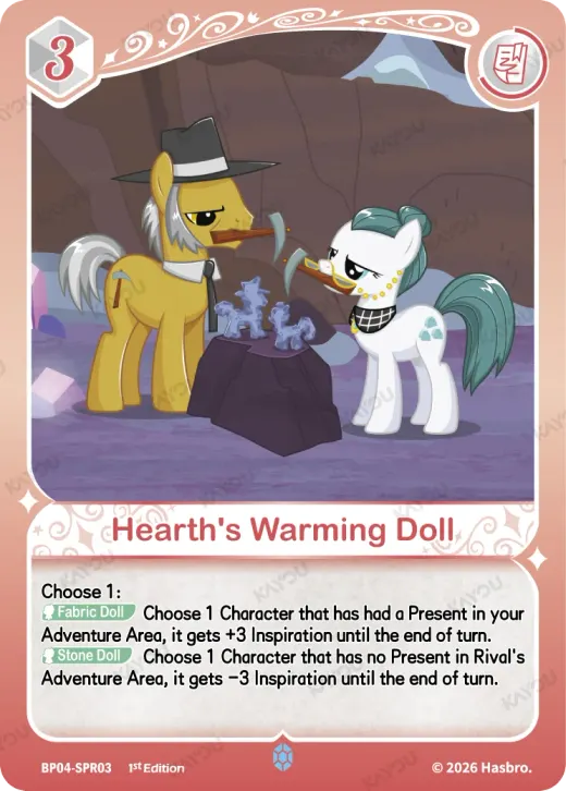 Hearth's Warming Doll