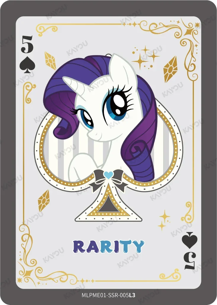 Rarity
