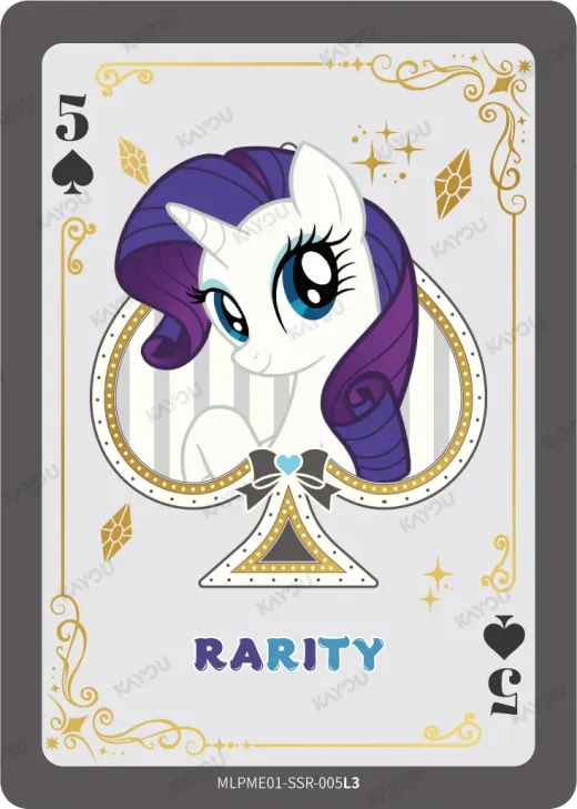 Rarity