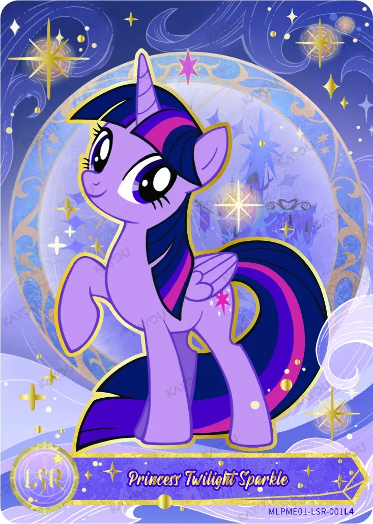 Princess Twilight Sparkle