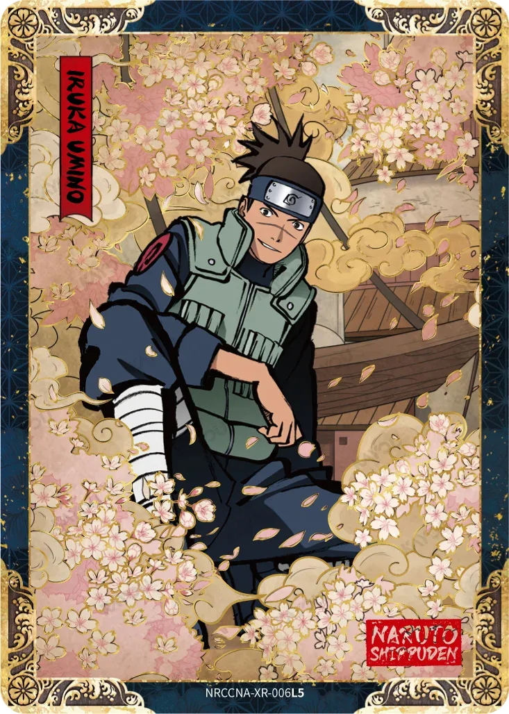 Iruka Umino