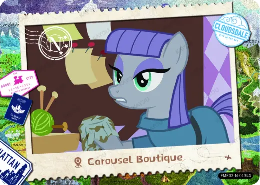 Carousel Boutique