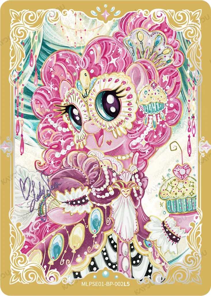 Pinkie Pie
