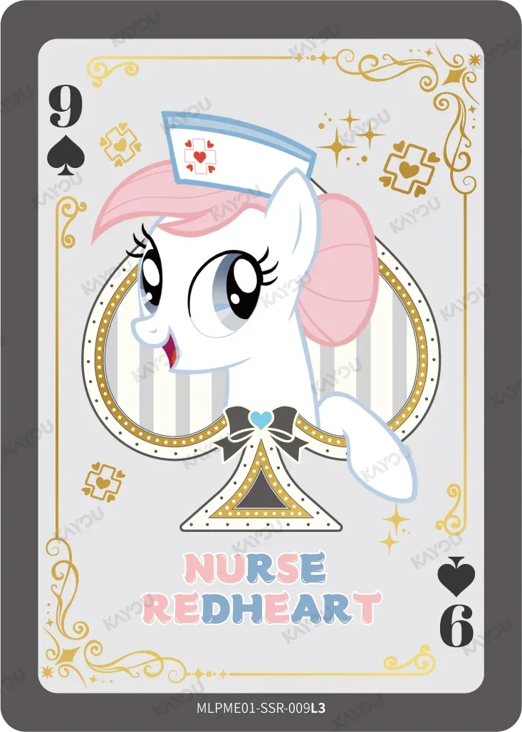 Nurse Redheart