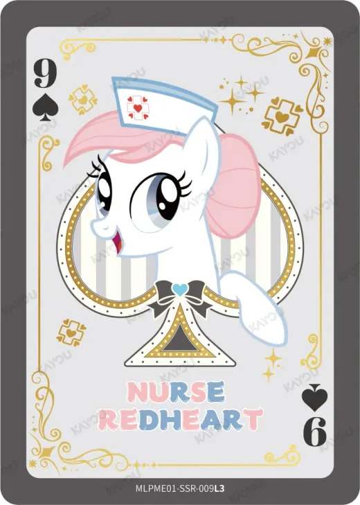 Nurse Redheart