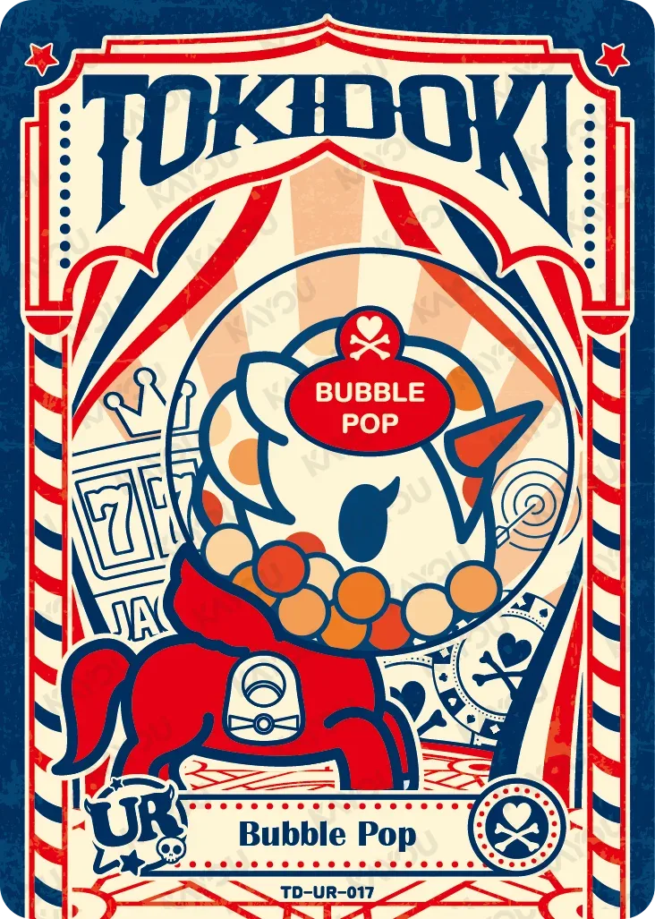 Bubble Pop