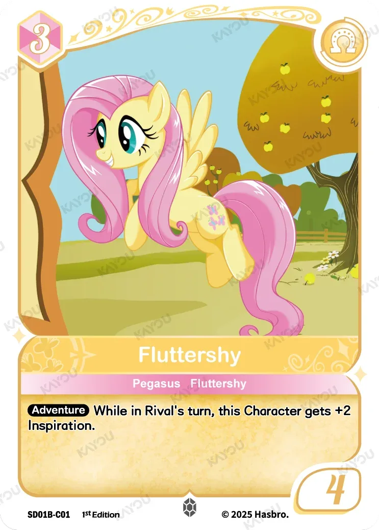 Fluttershy