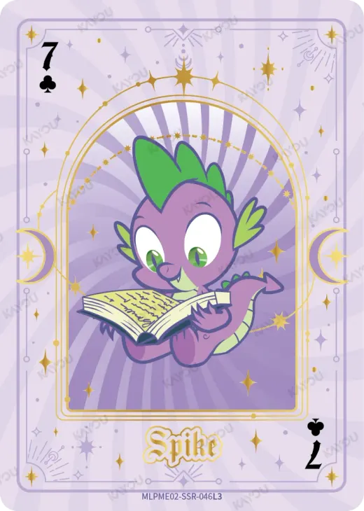 Spike