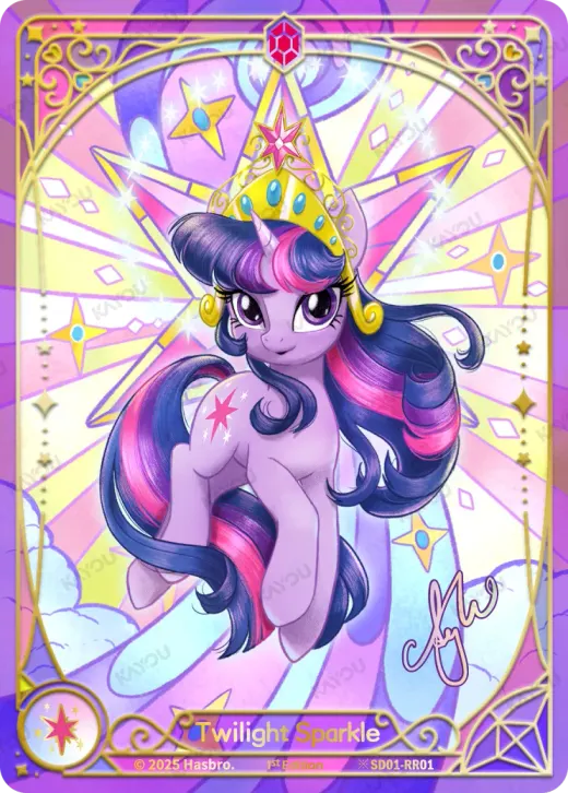Twilight Sparkle