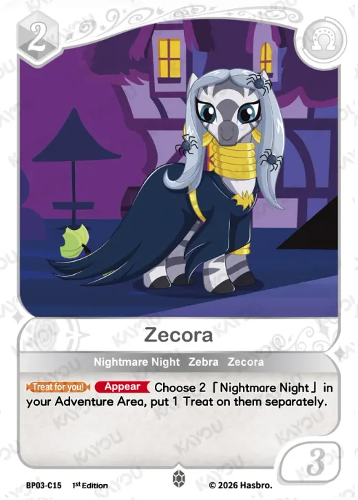 Zecora