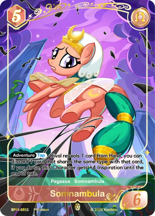 Somnambula