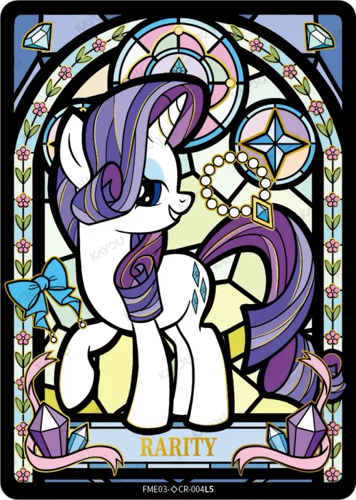 Rarity