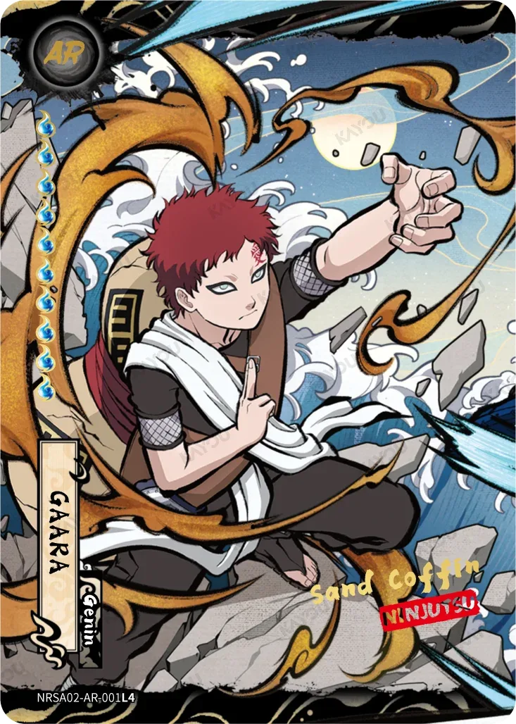 Gaara