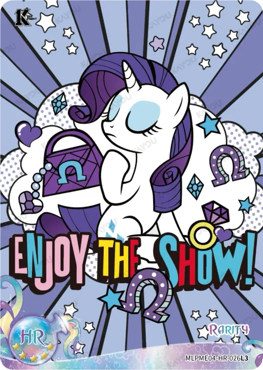 Rarity