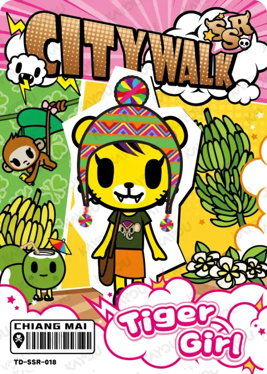 Tiger Girl