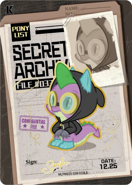 Spike