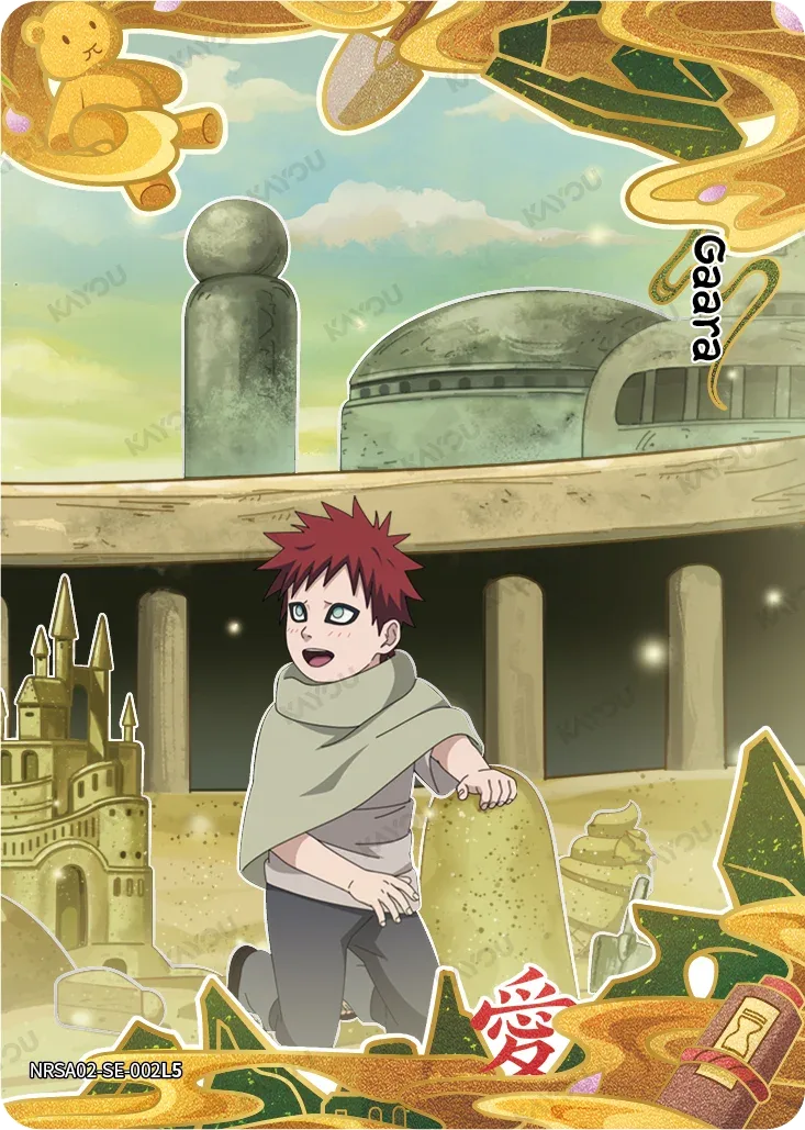 Gaara