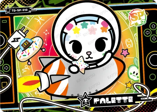 Palette