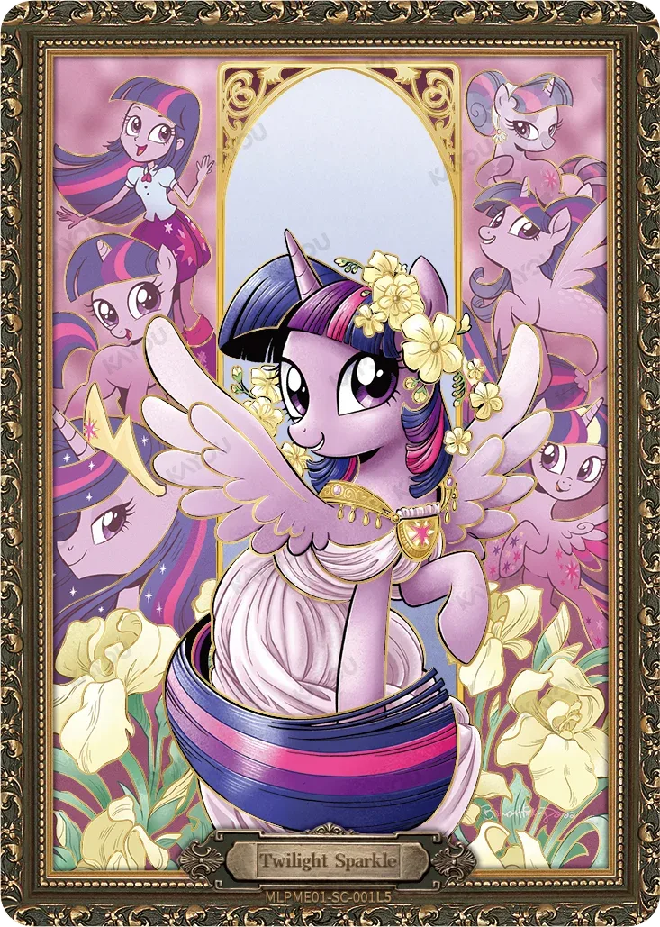 Princess Twilight Sparkle