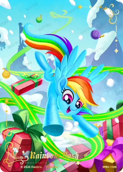 Rainbow Dash