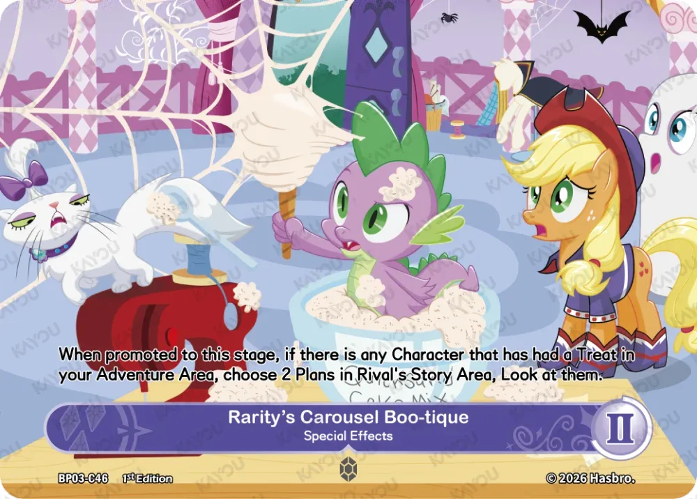 Rarity's Carousel Boo-tique -Special Effects