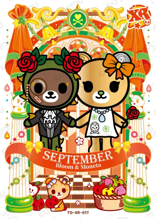 SEPTEMBER Bloom & Moneta