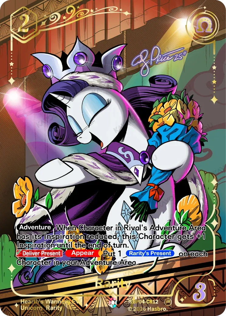 Rarity