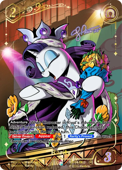 Rarity