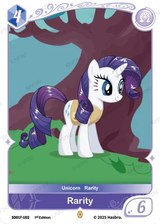 Rarity