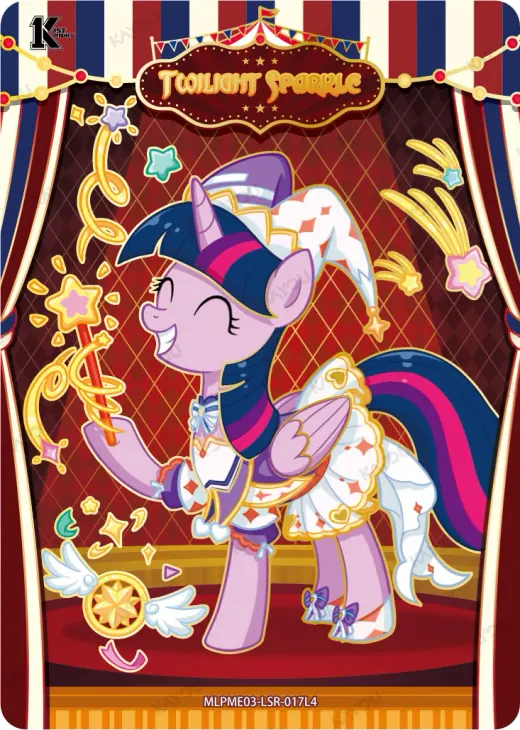 Twilight Sparkle