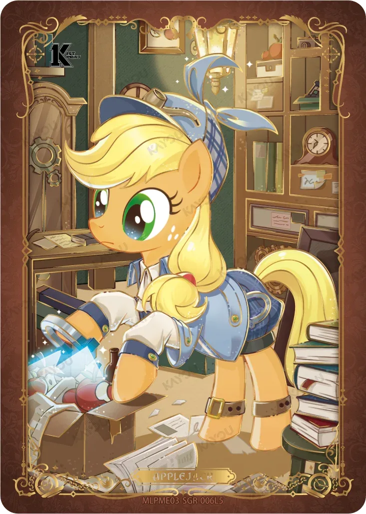 Applejack