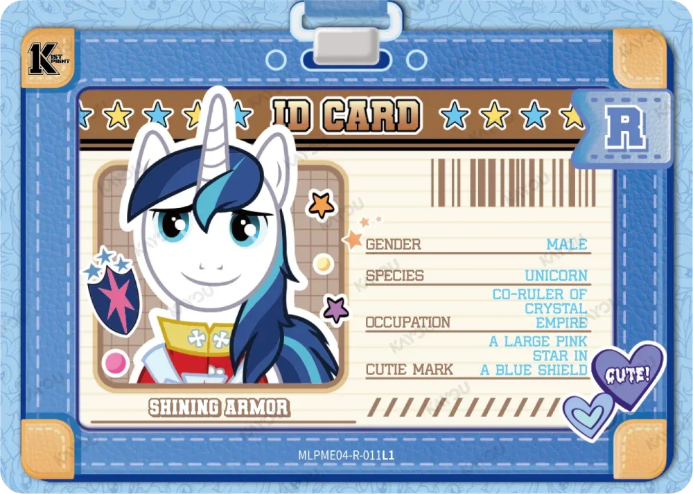 Shining Armor