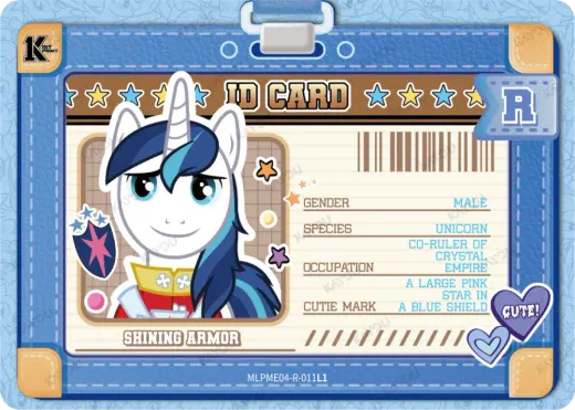 Shining Armor
