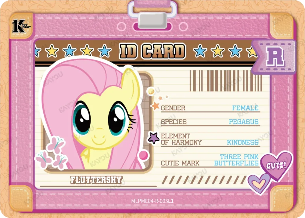 Fluttershy