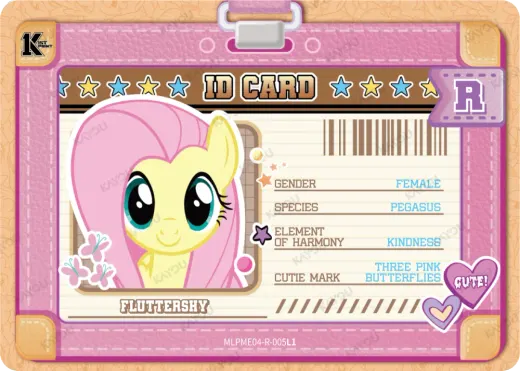 Fluttershy