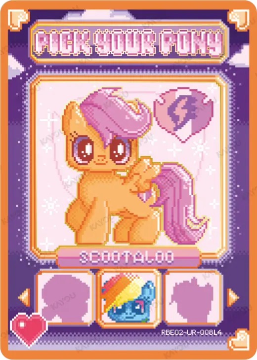 Scootaloo
