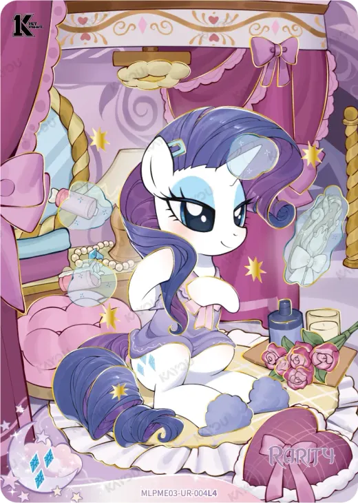 Rarity