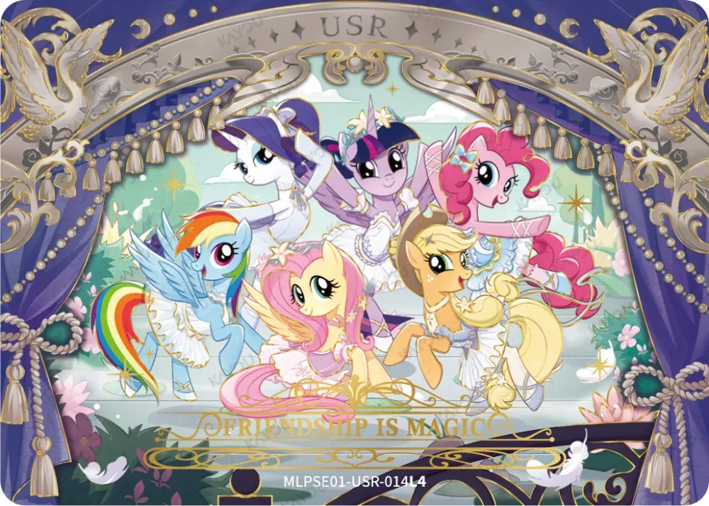 Friendship is Magic
