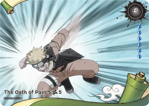 The Oath of Pain 5/5