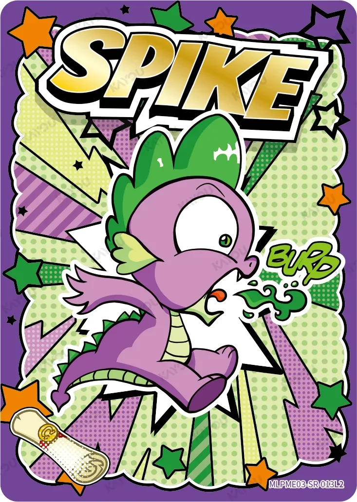 Spike