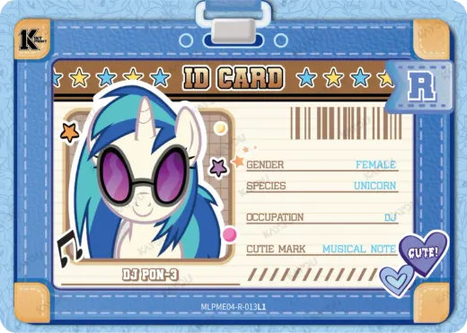 DJ Pon-3