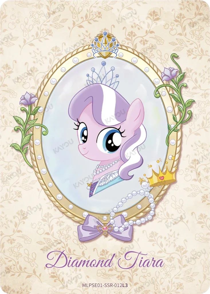 Diamond Tiara