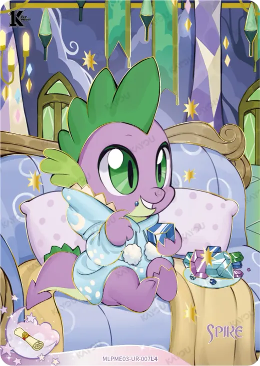 Spike