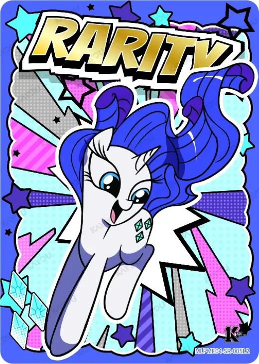 Rarity
